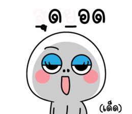 576529585