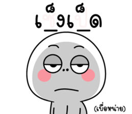 576529613