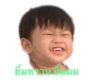 576536694