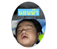 576536701