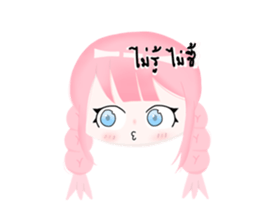 576538059