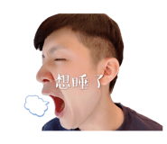 576538788