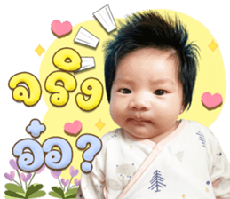 576539305
