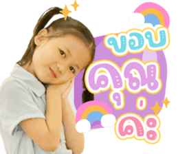 576541320