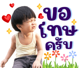576541480
