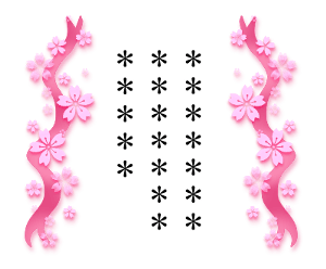 576551779
