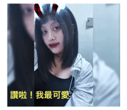 576552841