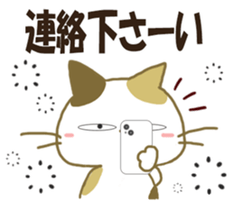 576553573