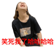 576554441