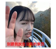 576554445