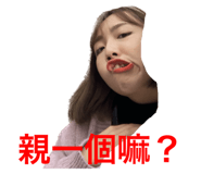 576554456