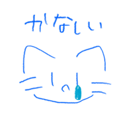 576572606