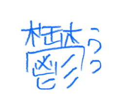 576572608