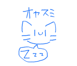 576572610