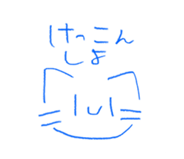 576572612