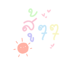 576574571