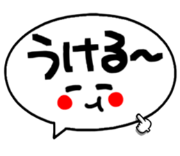 576582569
