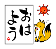 576584582
