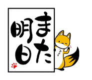 576584588
