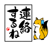 576584590