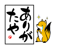 576584597