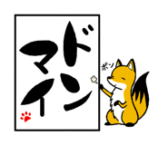 576584600
