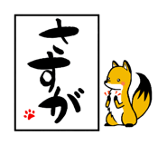 576584602