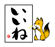 576584603