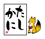 576584607