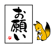 576584609