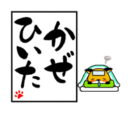 576584615