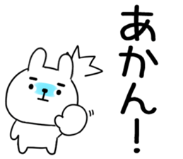 576584728
