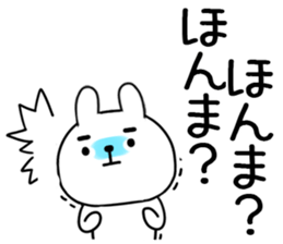 576584747