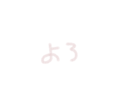 576588190