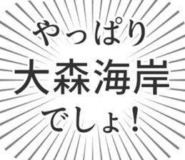576592288