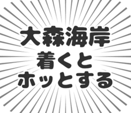 576592299