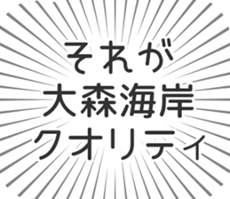 576592305