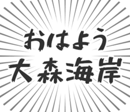 576592319