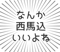 576592334