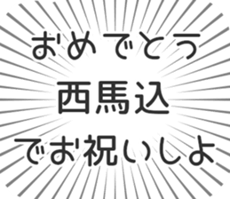 576592335