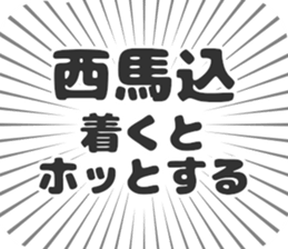 576592339