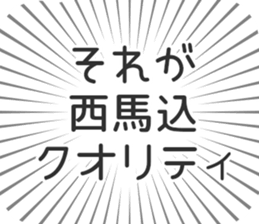 576592345