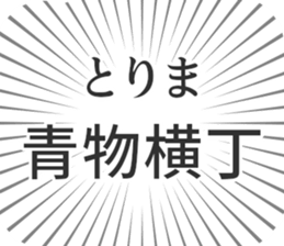 576592528