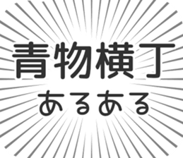 576592548