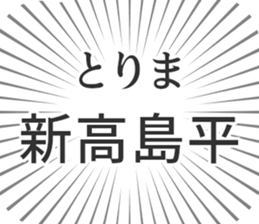 576592616