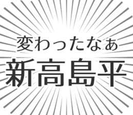 576592632