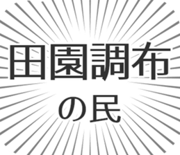 576592817