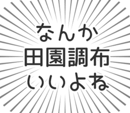 576592822