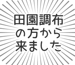 576592826