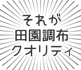 576592833